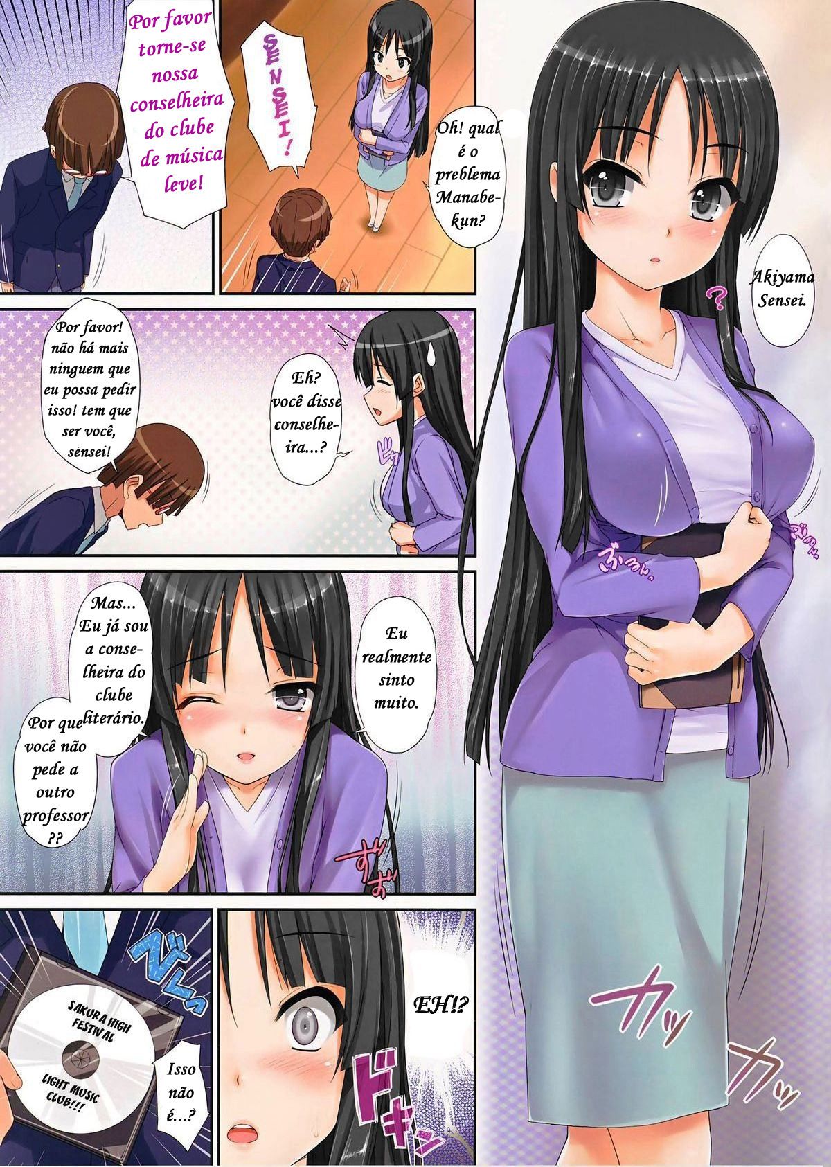 Mio Onduty Doujinshi Hentai pt-br 02