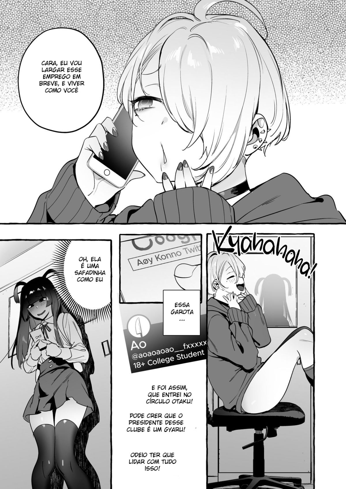 OtaCir no KuroGal VS Bokura Hentai pt-br 24