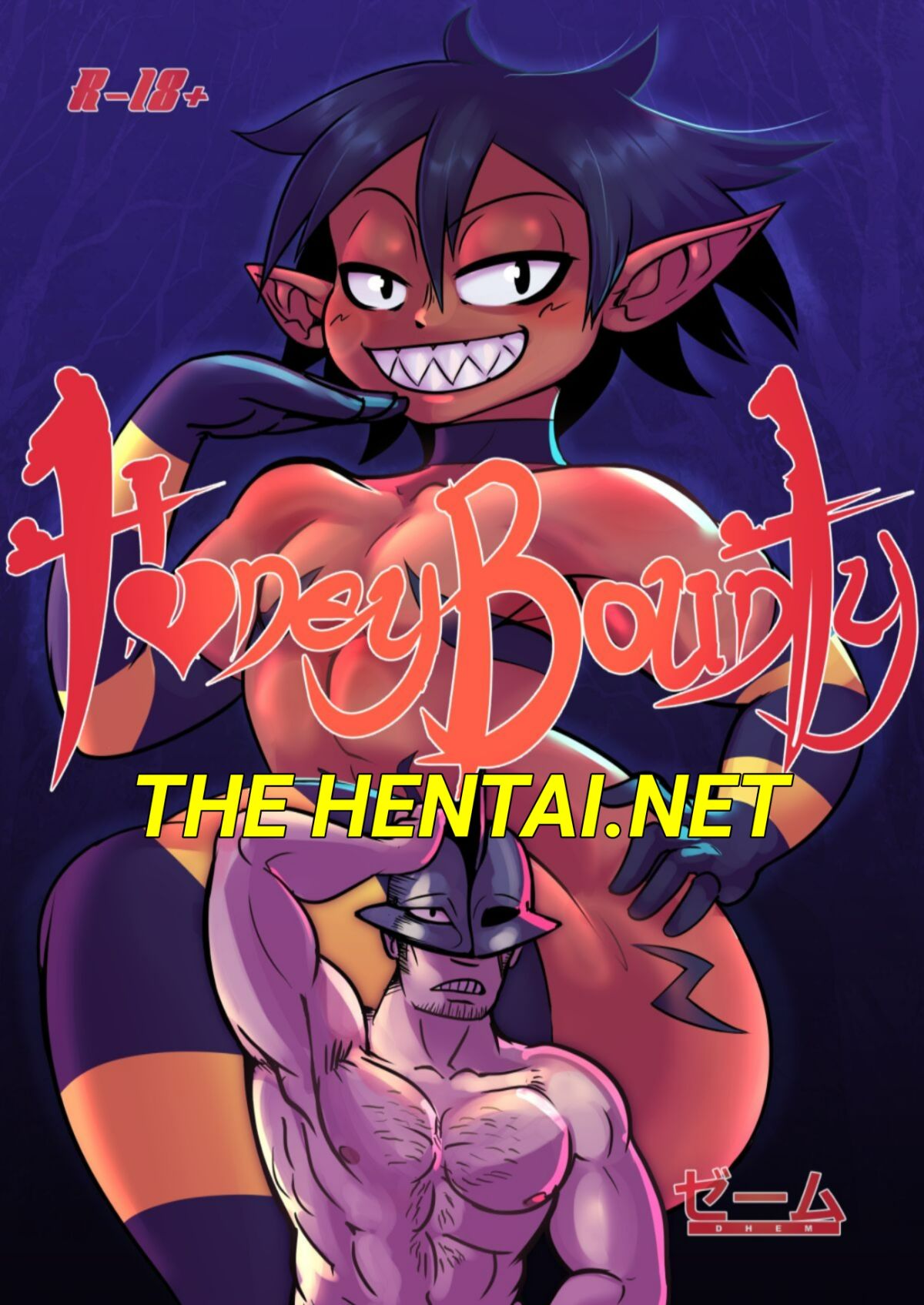 Honey Bounty Hentai pt-br 01