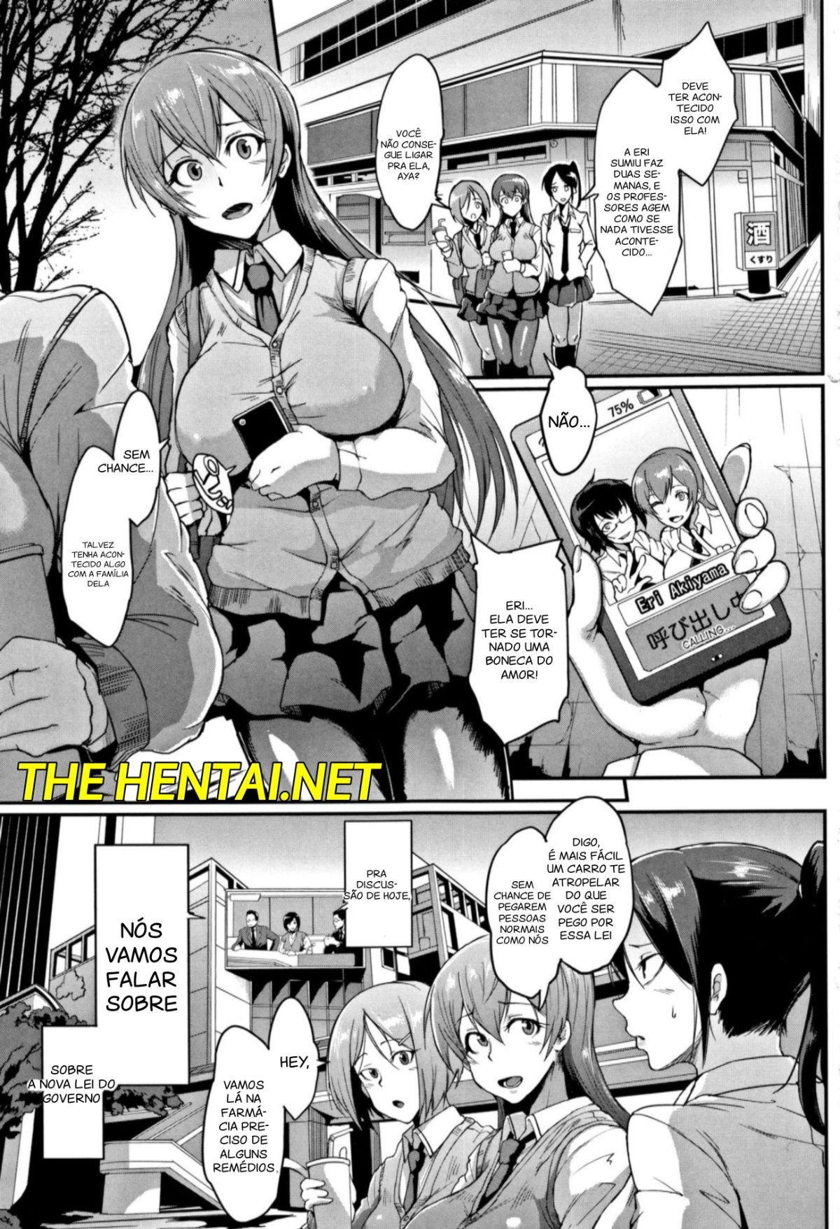 Dolls by Fan No Hitori Hentai pt-br 03