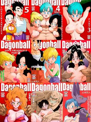 Dragon Ball: Burning Road Hentai pt-br 21