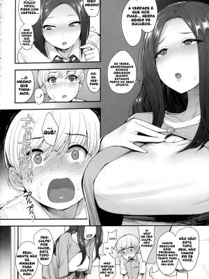 A Succubus’ Neighbor Hentai pt-br 09