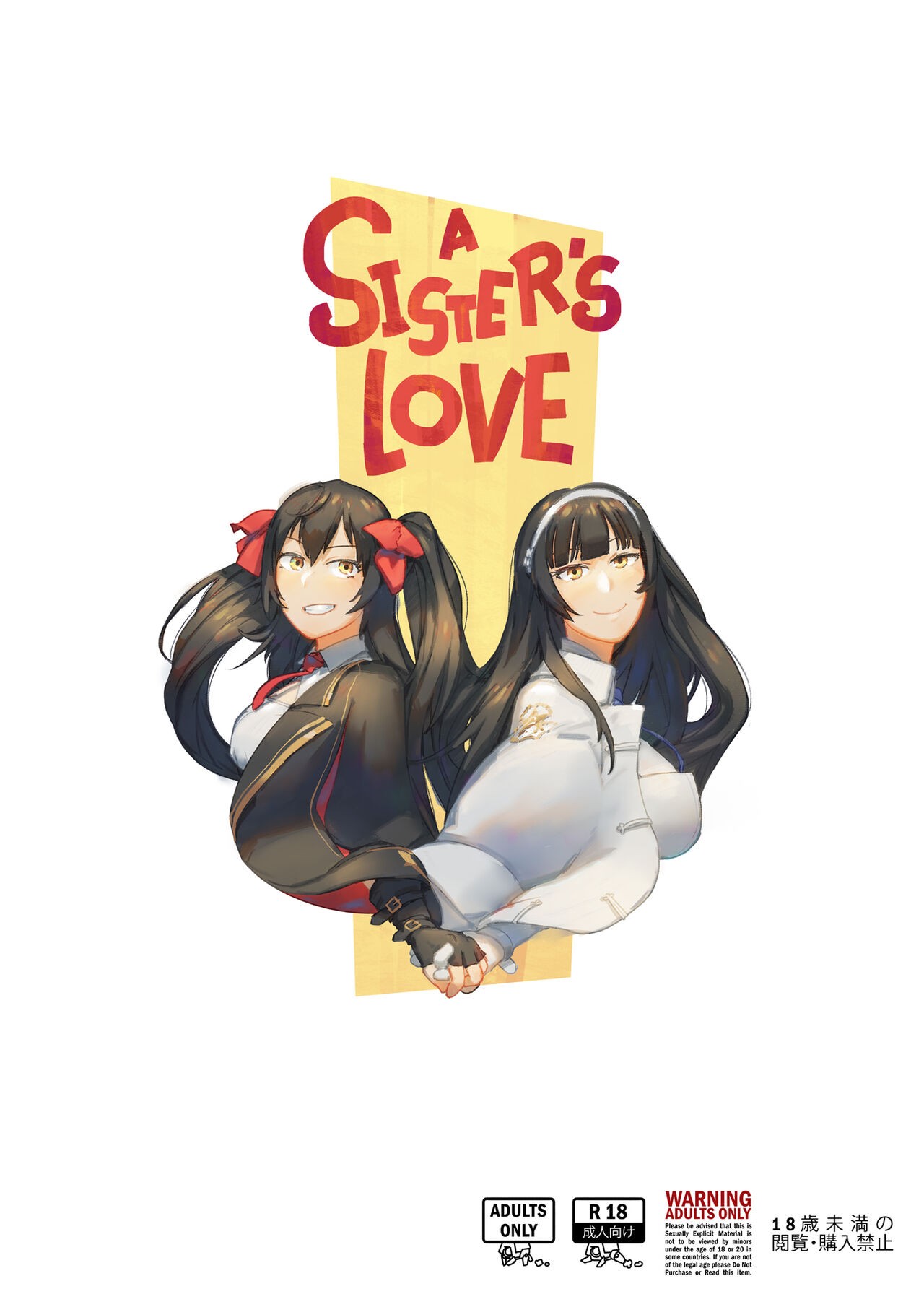 A Sister's Love Hentai pt-br 01